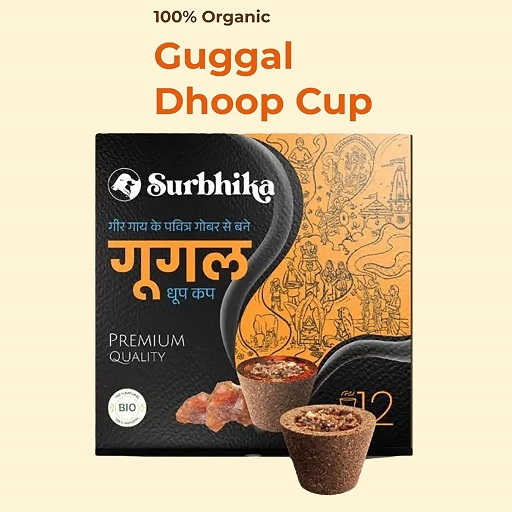 guggal dhoop cup